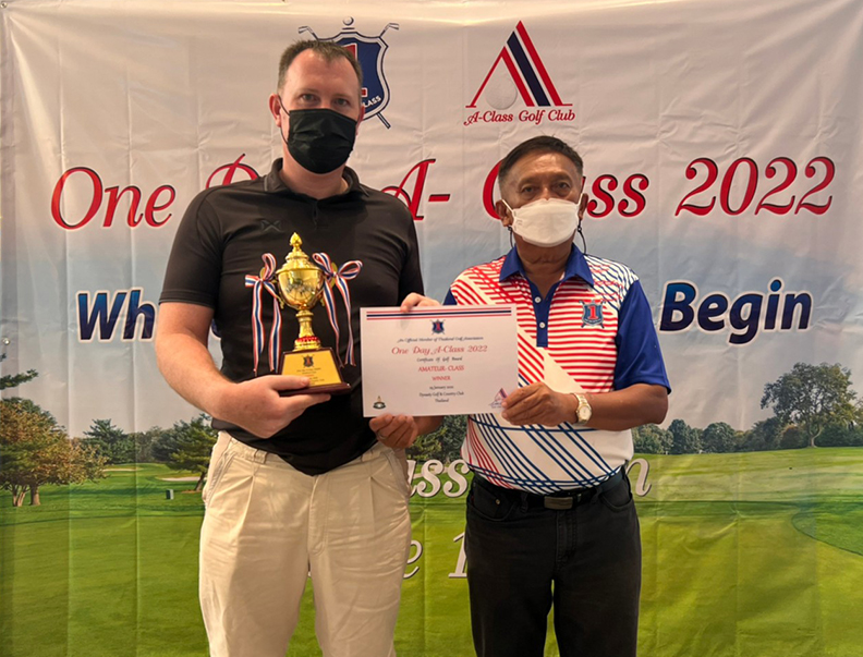 Robert McEvoy คว้าแชมป์ Amateur Class 
